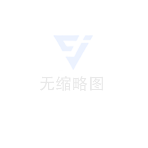 售后服務(wù)